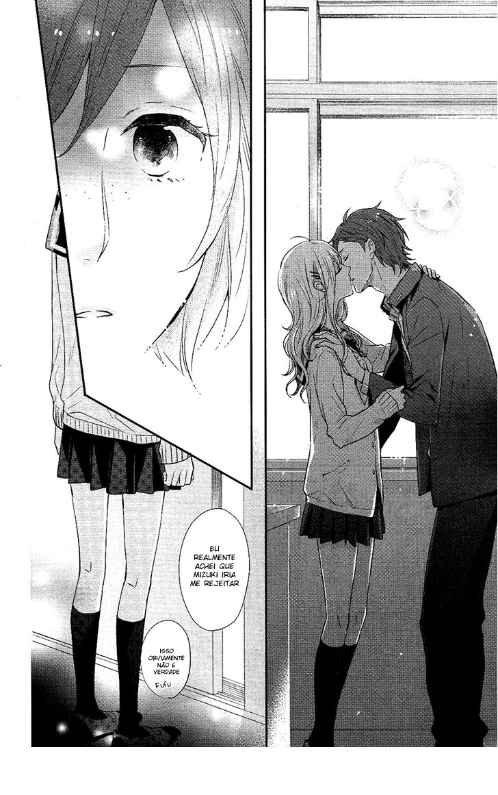 Sakashita-senpai no Koigokoro Oneshot 第34页
