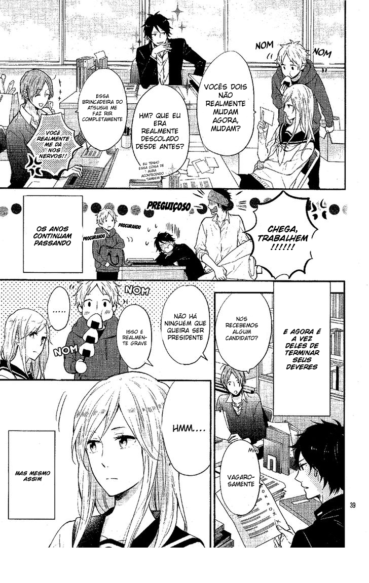 Sakashita-senpai no Koigokoro Oneshot 第41页