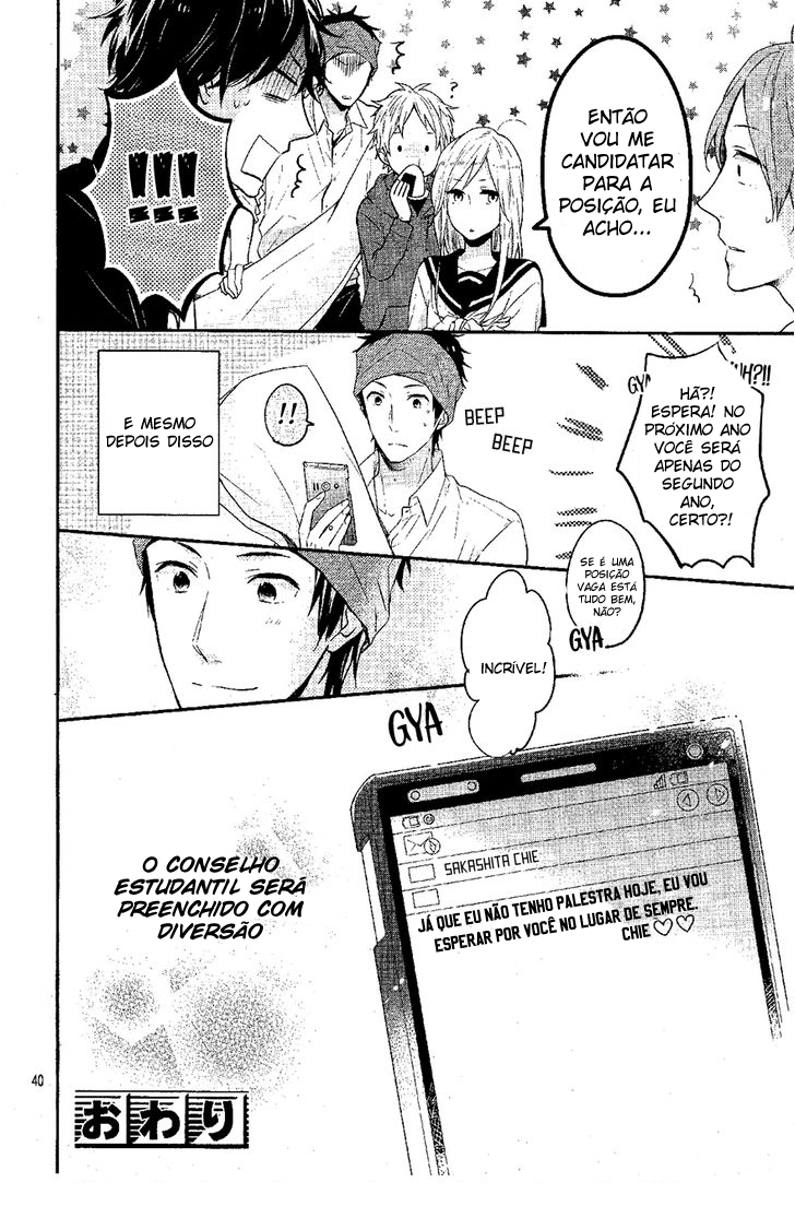 Sakashita-senpai no Koigokoro Oneshot 第42页