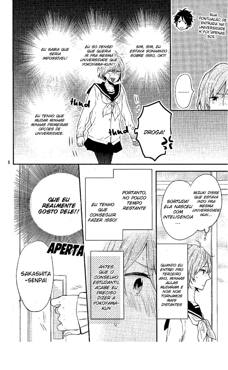 Sakashita-senpai no Koigokoro Oneshot 第9页
