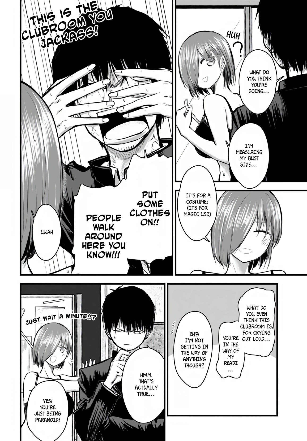 Chiguhagu Trick Getting straight to it ! 第3页