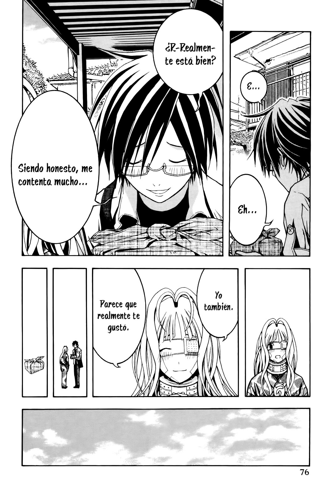 Renai Kaidan Sayoko-san Sayoko-san y una Experiencia Paranormal 第28页