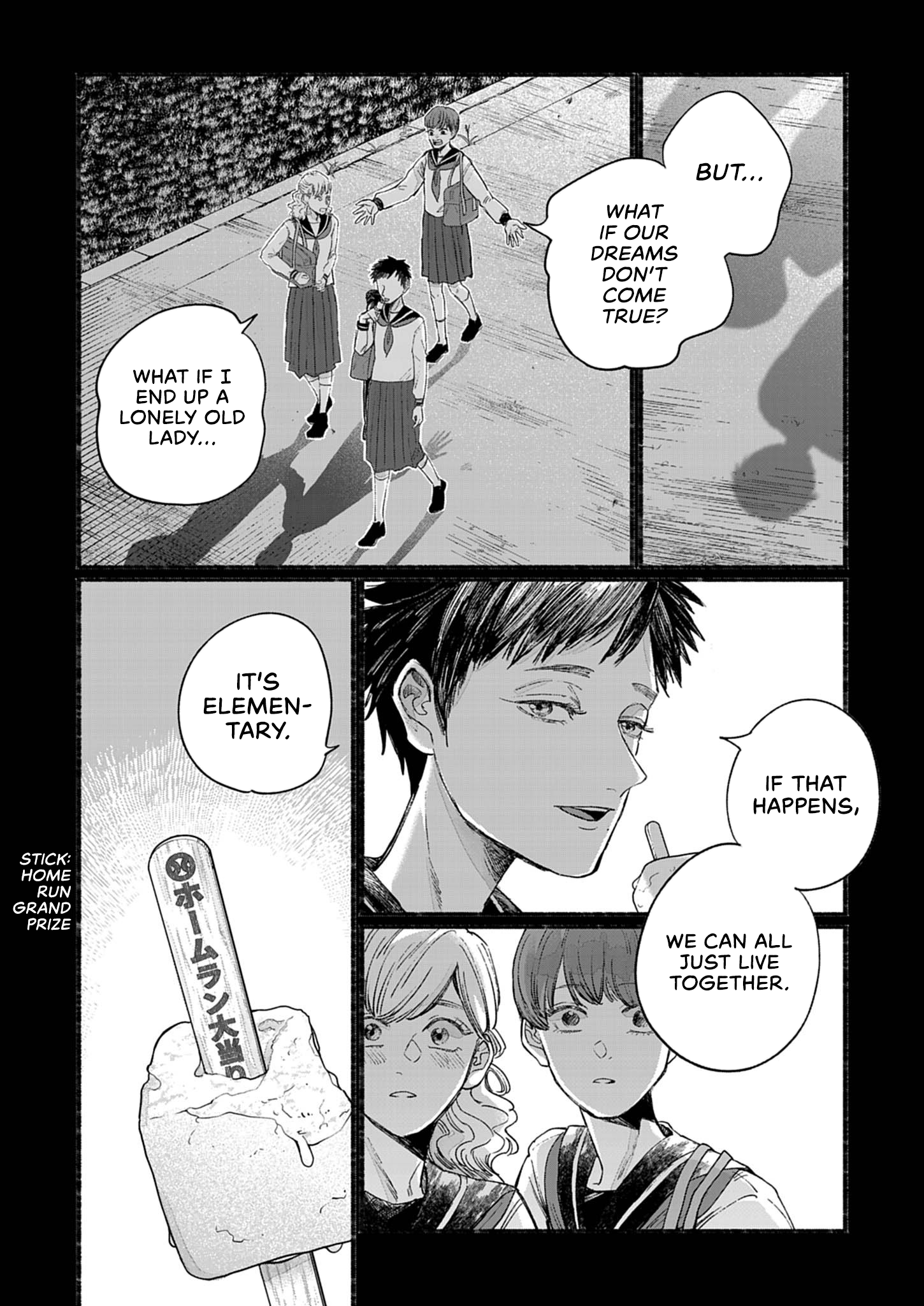 Sayonara Diamond Play Ball! 第52页