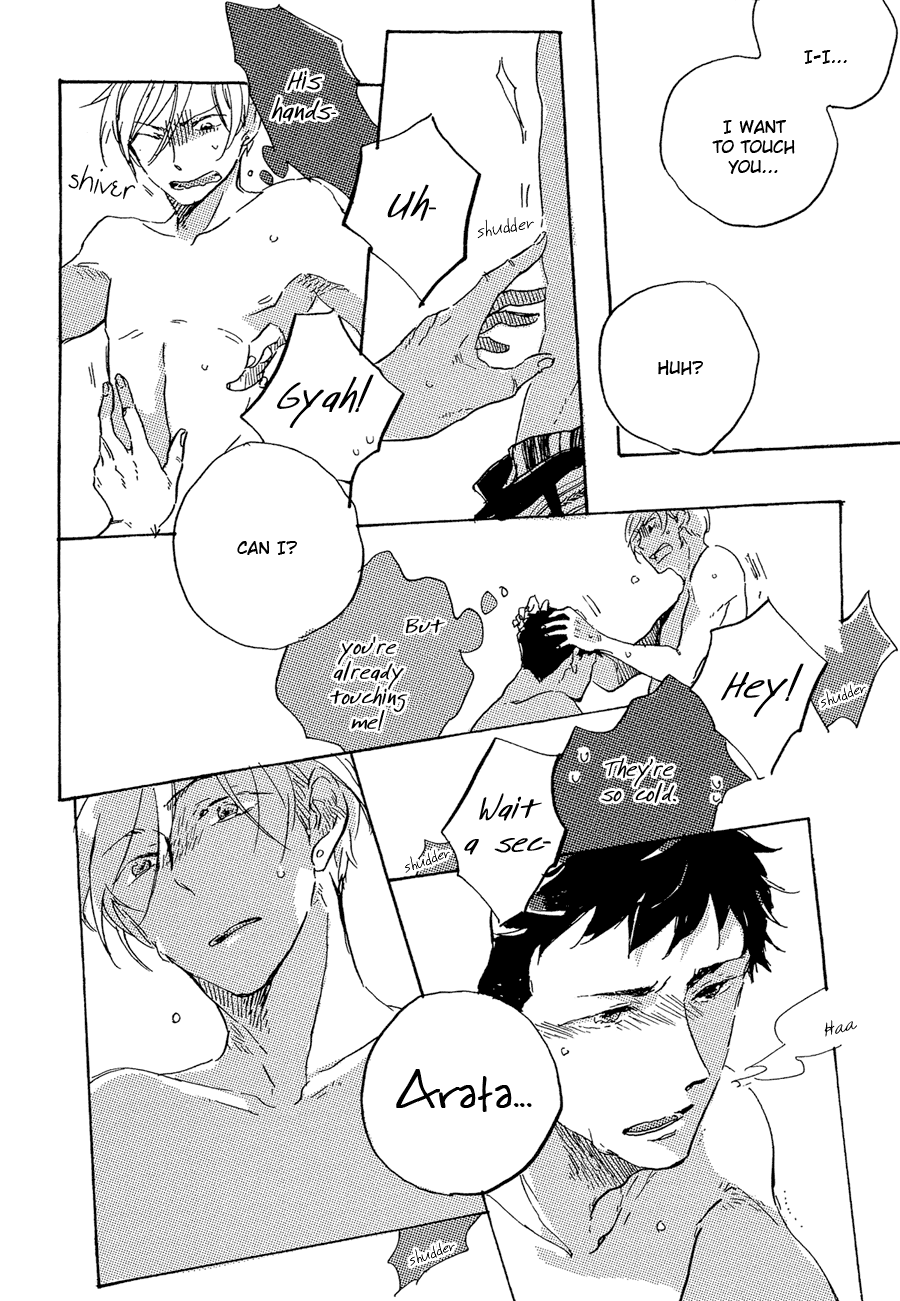 Kurayami ni Strobe Vol. 1 Ch. 4 第6页