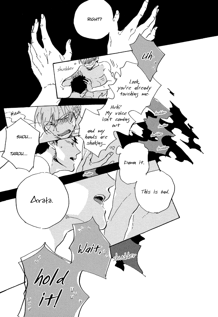 Kurayami ni Strobe Vol. 1 Ch. 4 第7页