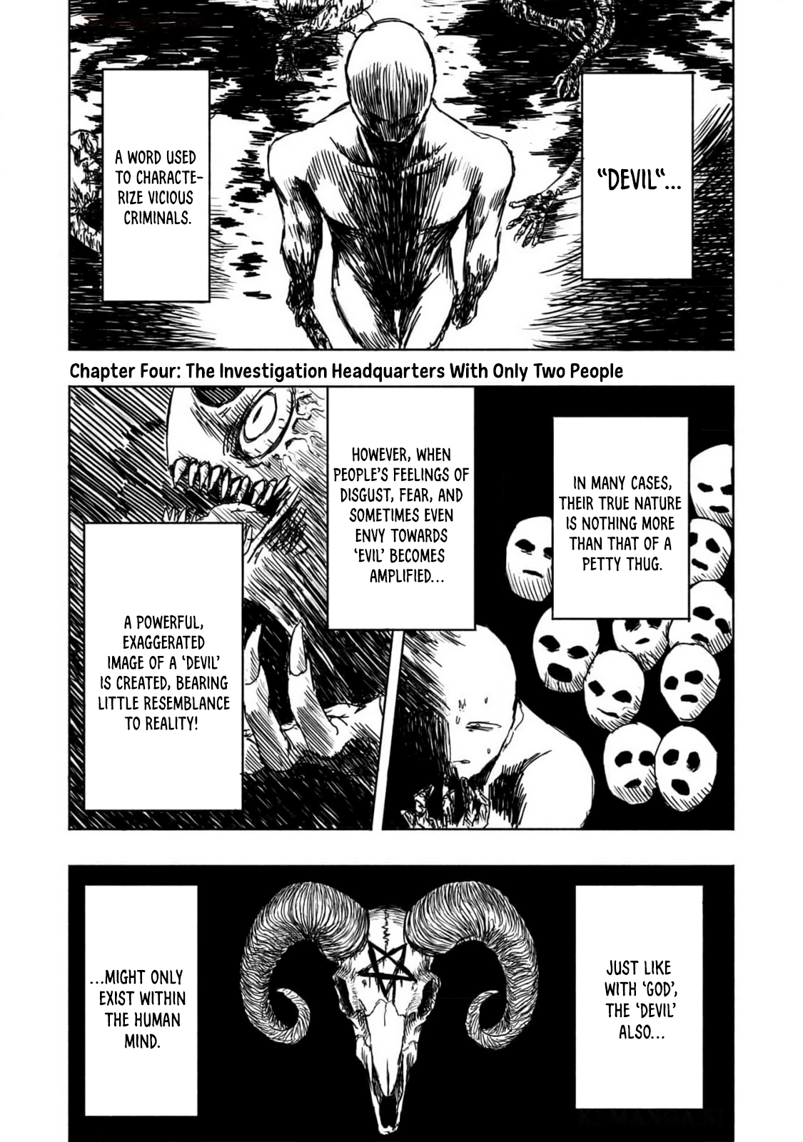Zettai Aku no Kaibutsu The Investigation Headquarters with Only Two People 第2页