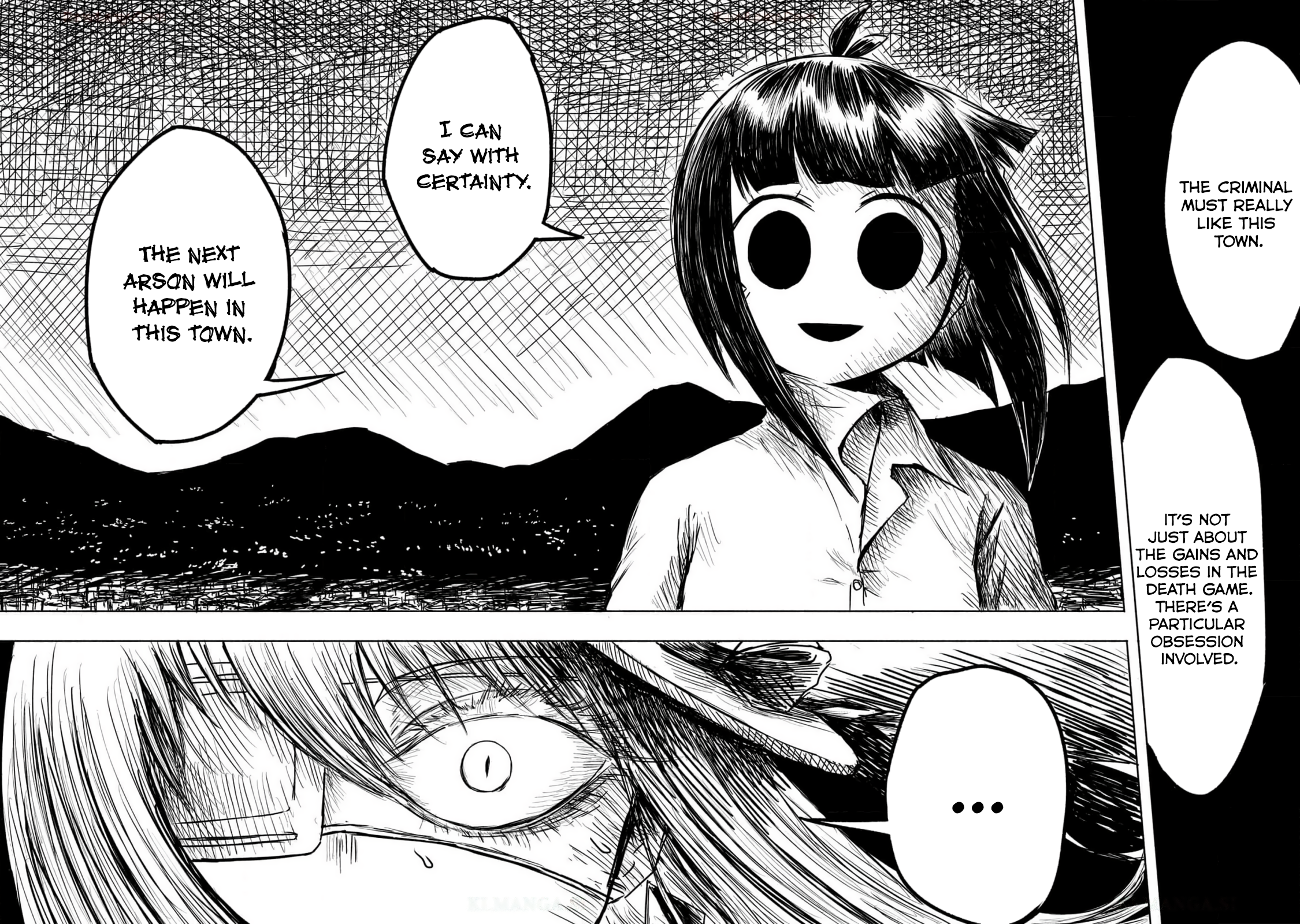 Zettai Aku no Kaibutsu The Investigation Headquarters with Only Two People 第11页