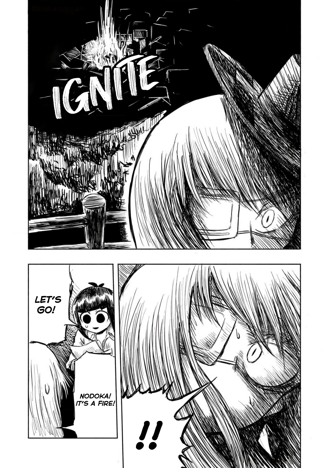 Zettai Aku no Kaibutsu The Investigation Headquarters with Only Two People 第14页