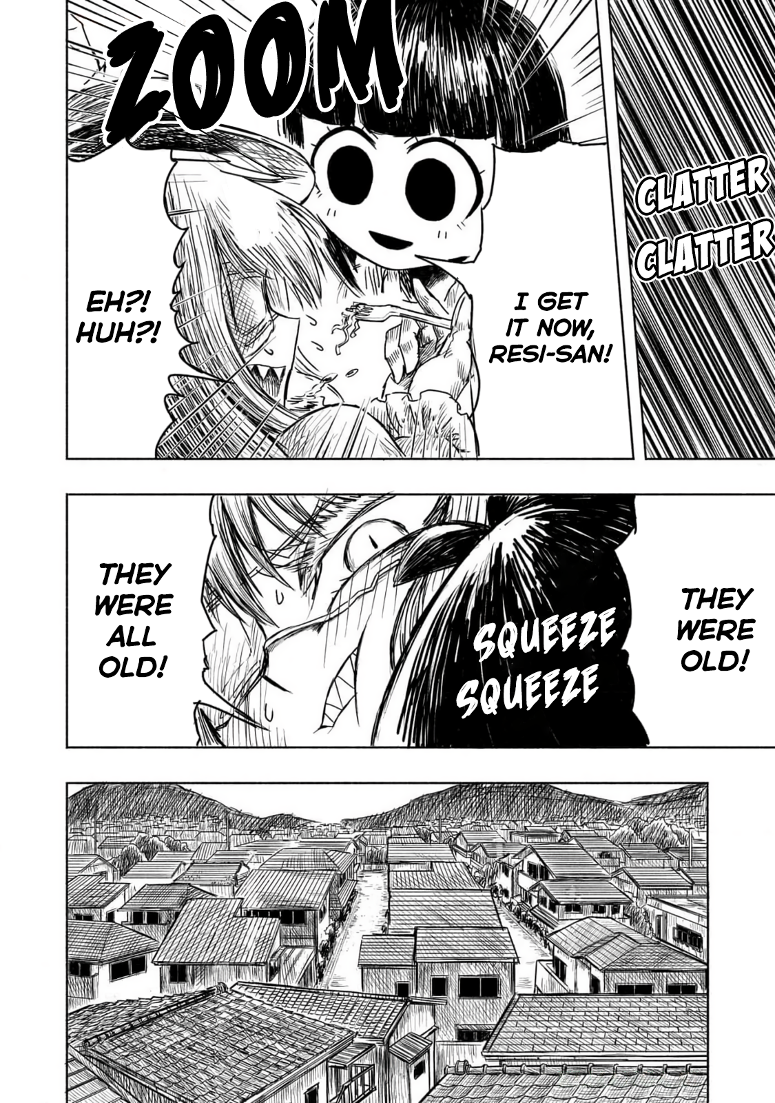 Zettai Aku no Kaibutsu The Investigation Headquarters with Only Two People 第20页