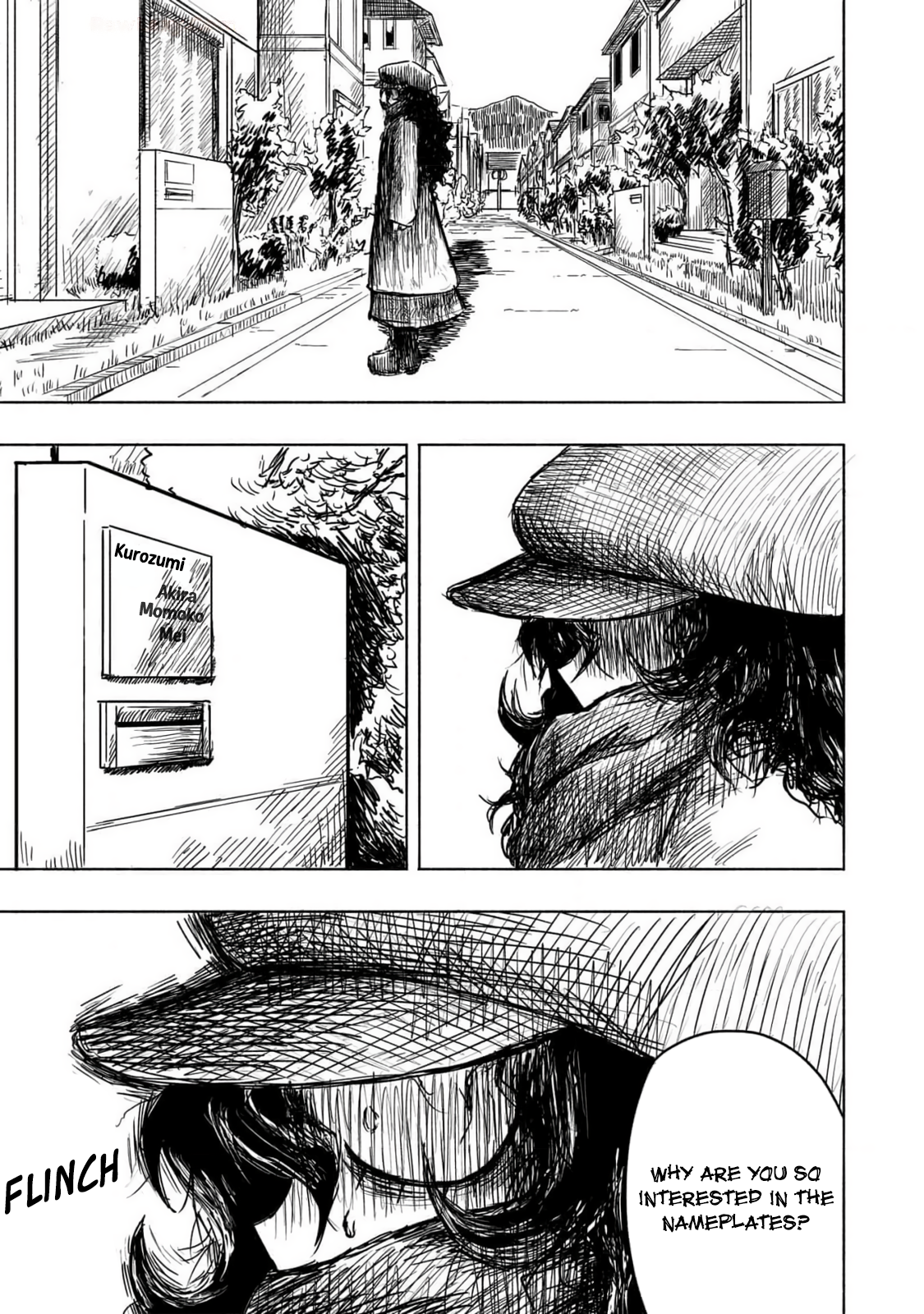 Zettai Aku no Kaibutsu The Investigation Headquarters with Only Two People 第21页