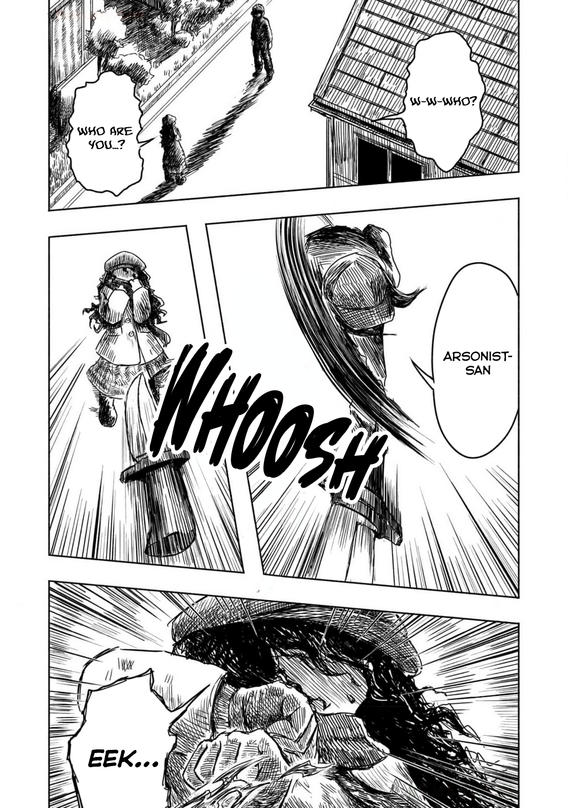 Zettai Aku no Kaibutsu The Investigation Headquarters with Only Two People 第23页
