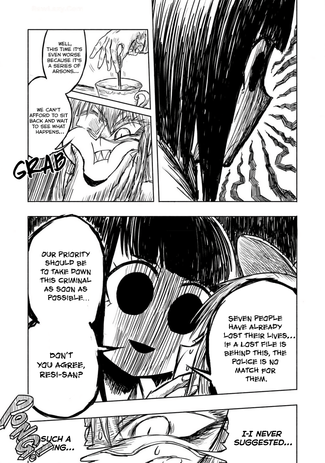 Zettai Aku no Kaibutsu The Investigation Headquarters with Only Two People 第4页