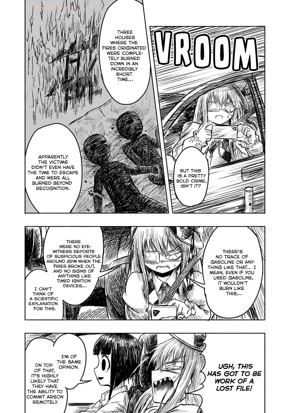 Zettai Aku no Kaibutsu The Investigation Headquarters with Only Two People 第6页