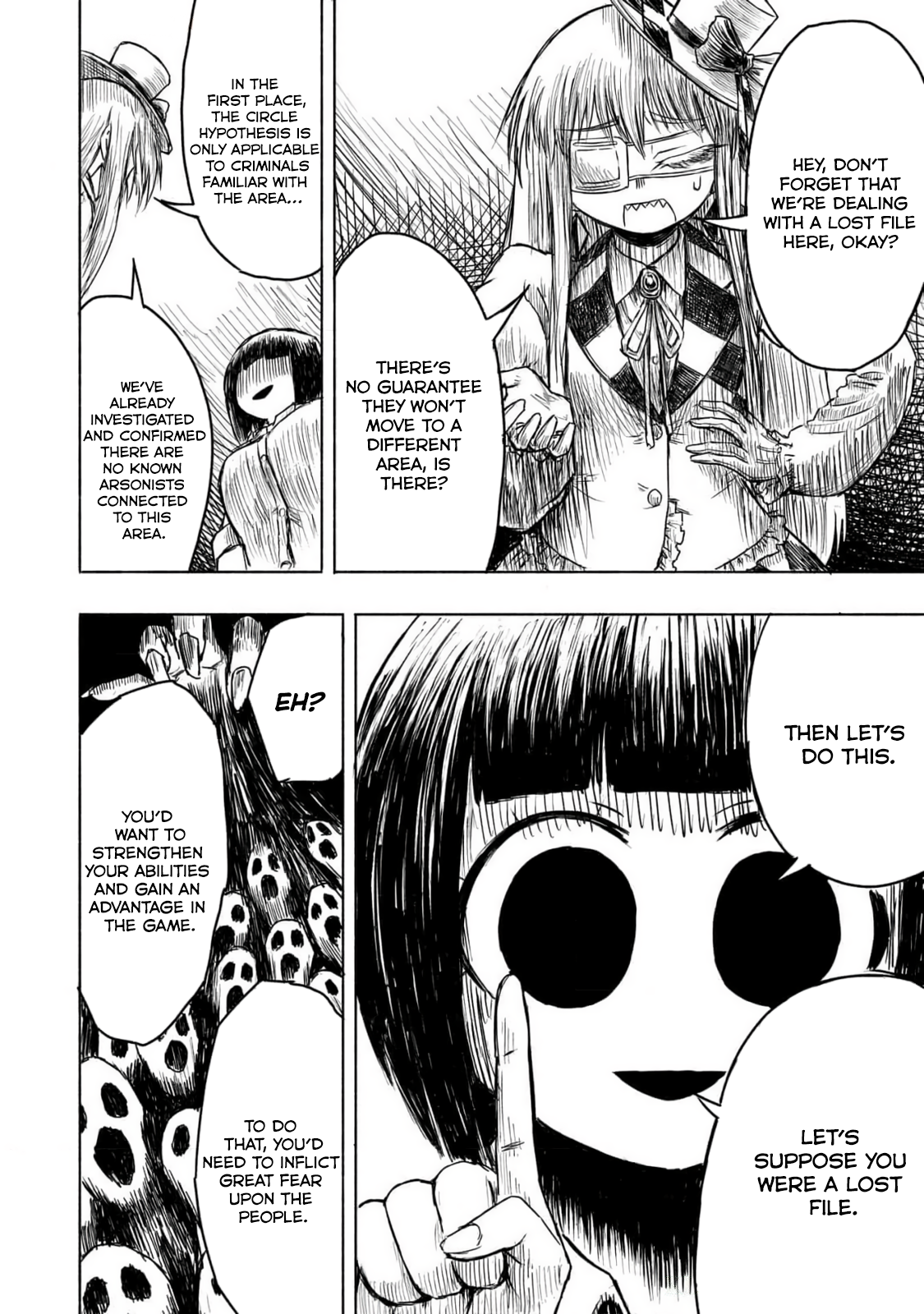 Zettai Aku no Kaibutsu The Investigation Headquarters with Only Two People 第9页