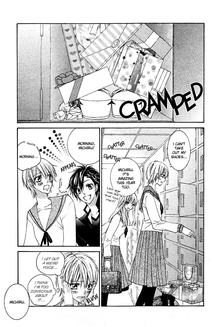 Boku no Suki na Otokonoko Oneshot 第13页