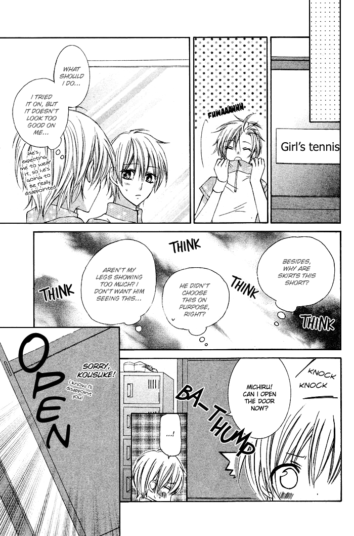 Boku no Suki na Otokonoko Oneshot 第15页