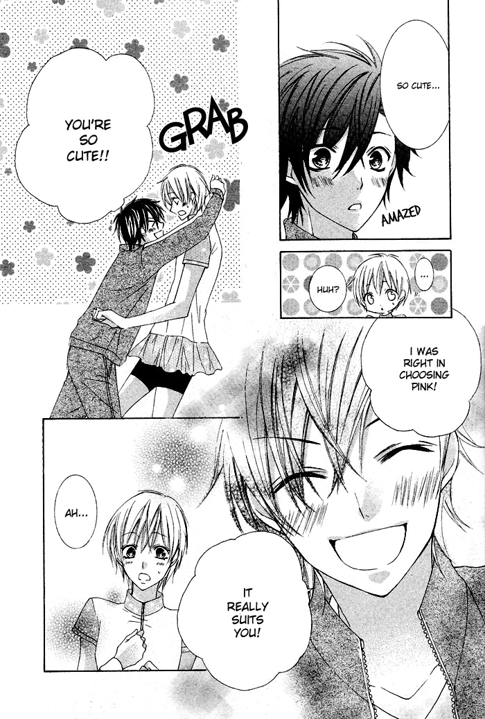 Boku no Suki na Otokonoko Oneshot 第17页