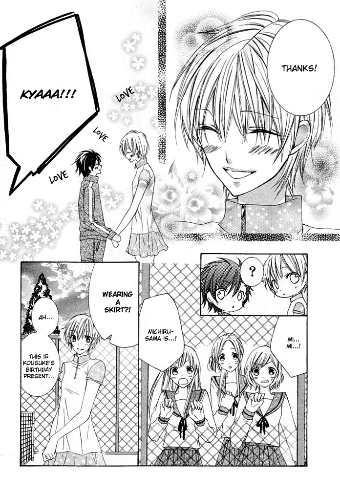Boku no Suki na Otokonoko Oneshot 第18页