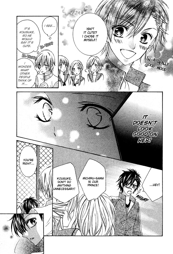 Boku no Suki na Otokonoko Oneshot 第19页