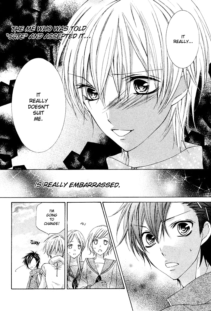 Boku no Suki na Otokonoko Oneshot 第20页
