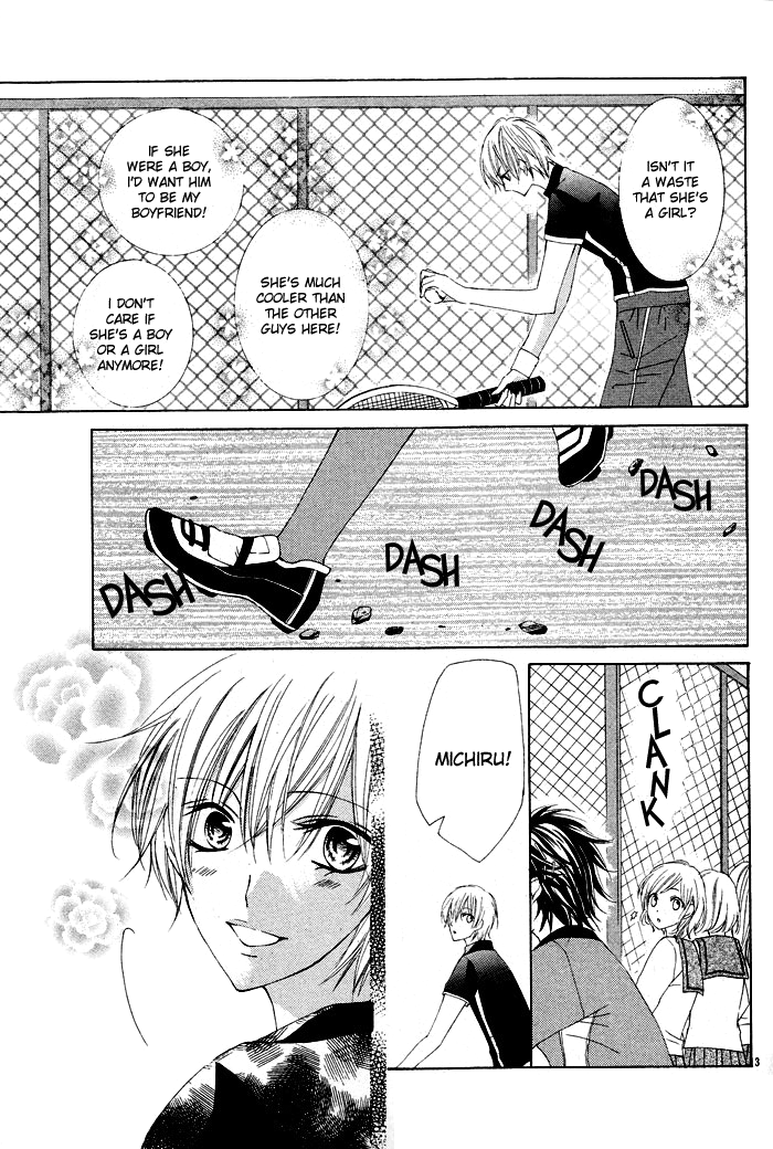 Boku no Suki na Otokonoko 第3页