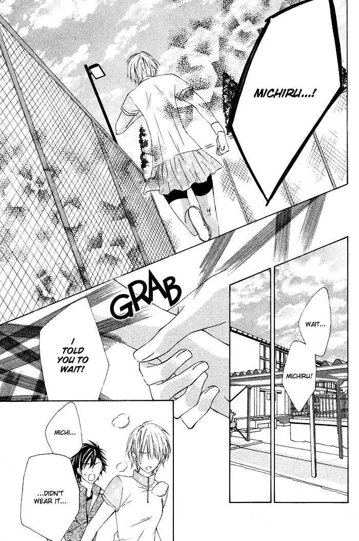 Boku no Suki na Otokonoko Oneshot 第21页