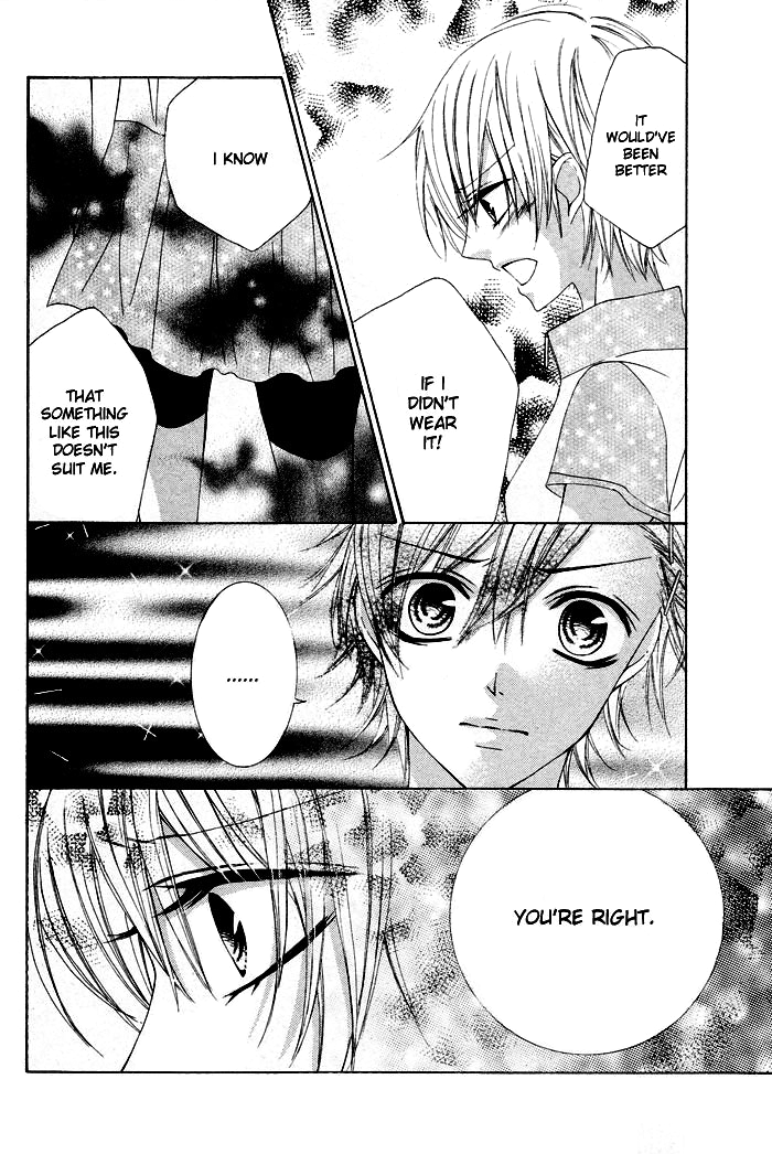 Boku no Suki na Otokonoko Oneshot 第22页