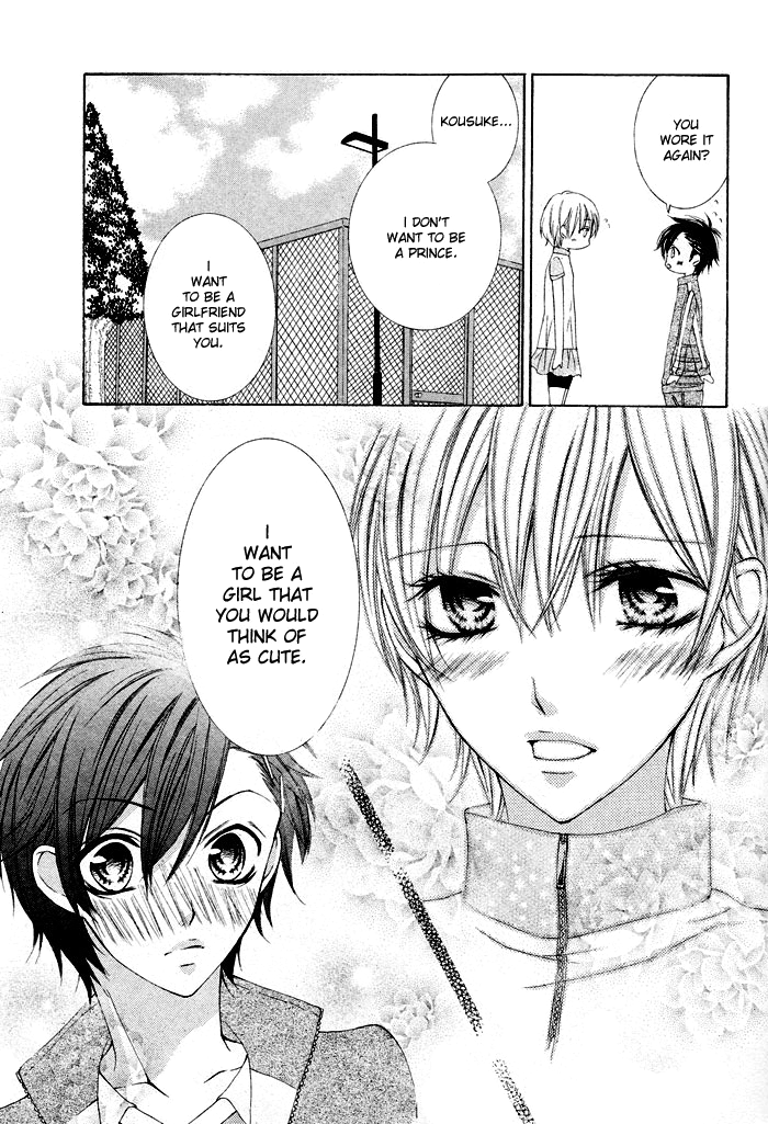 Boku no Suki na Otokonoko Oneshot 第27页