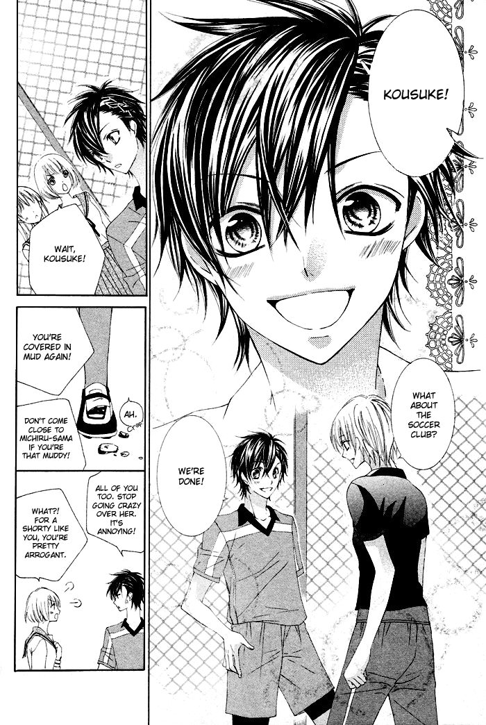 Boku no Suki na Otokonoko 第4页