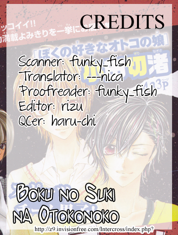 Boku no Suki na Otokonoko Oneshot 第34页