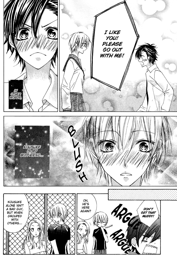 Boku no Suki na Otokonoko 第6页