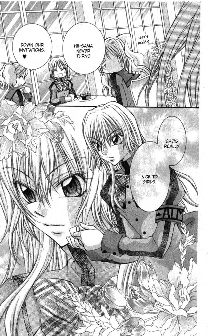 Almighty X 10 Vol. 1 Ch. 2.1 第21页