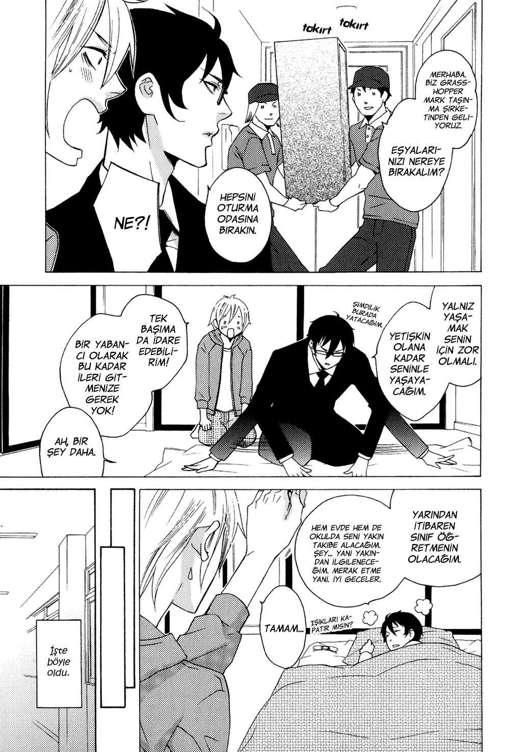 Oni ni Hatsujou Ch. 1 第19页
