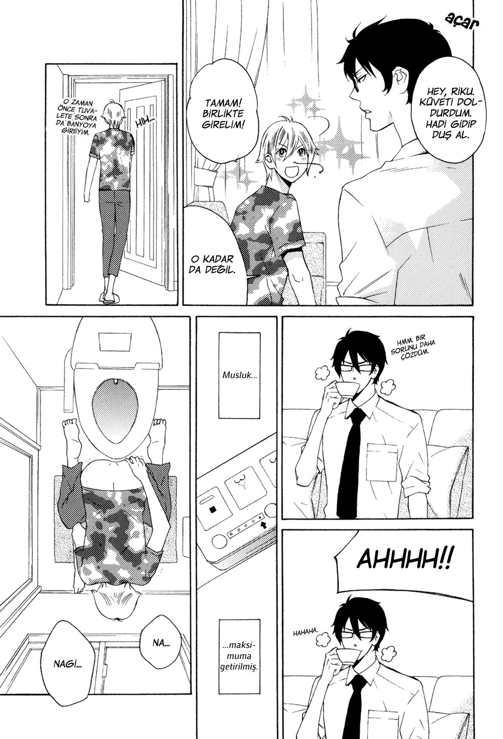 Oni ni Hatsujou Ch. 1 第31页