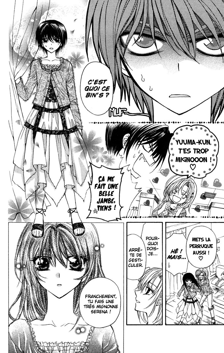 NG Life Vol. 1 Ch. 2 第37页