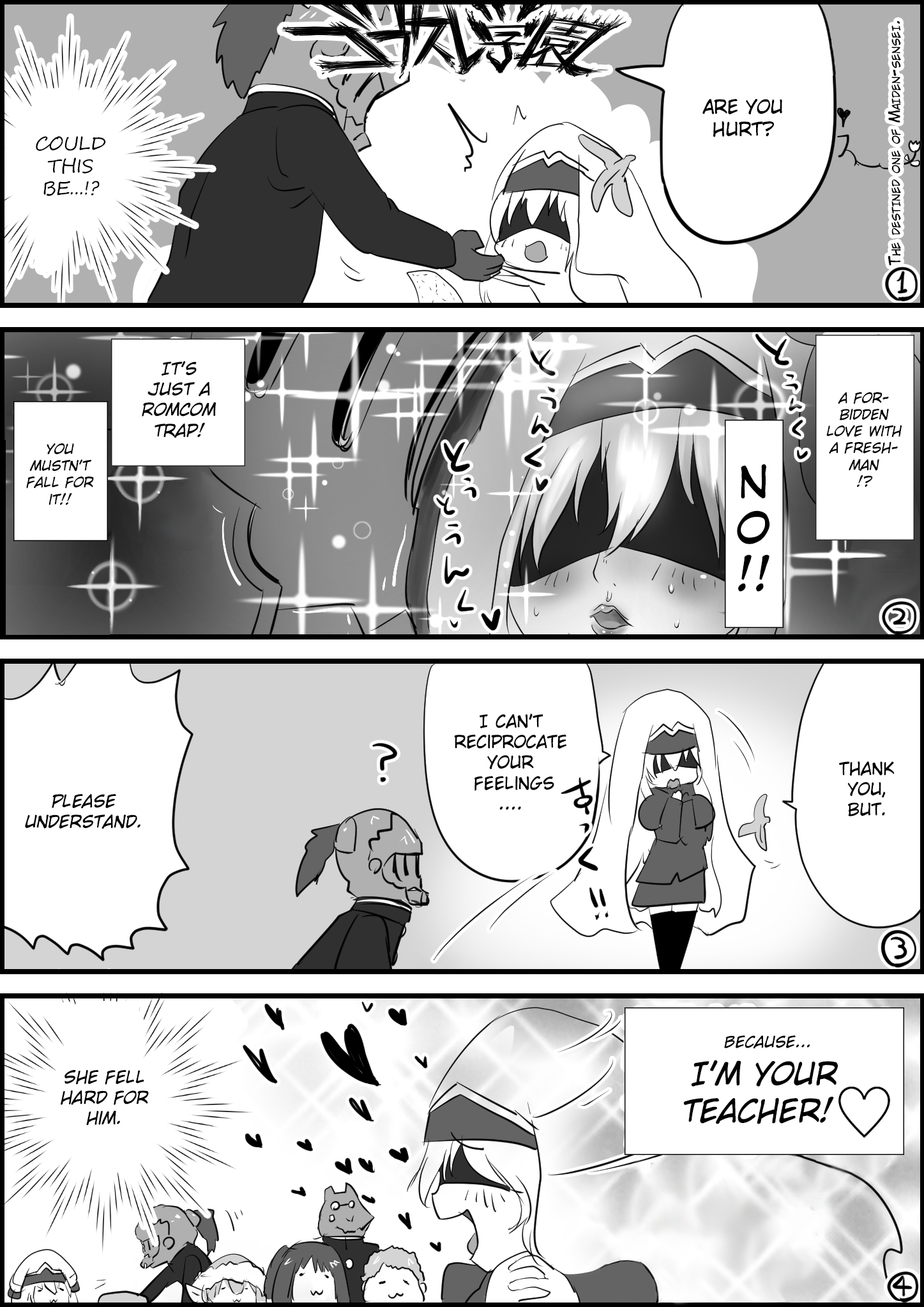 Goblin Slayer: High School (Doujinshi) 第3页