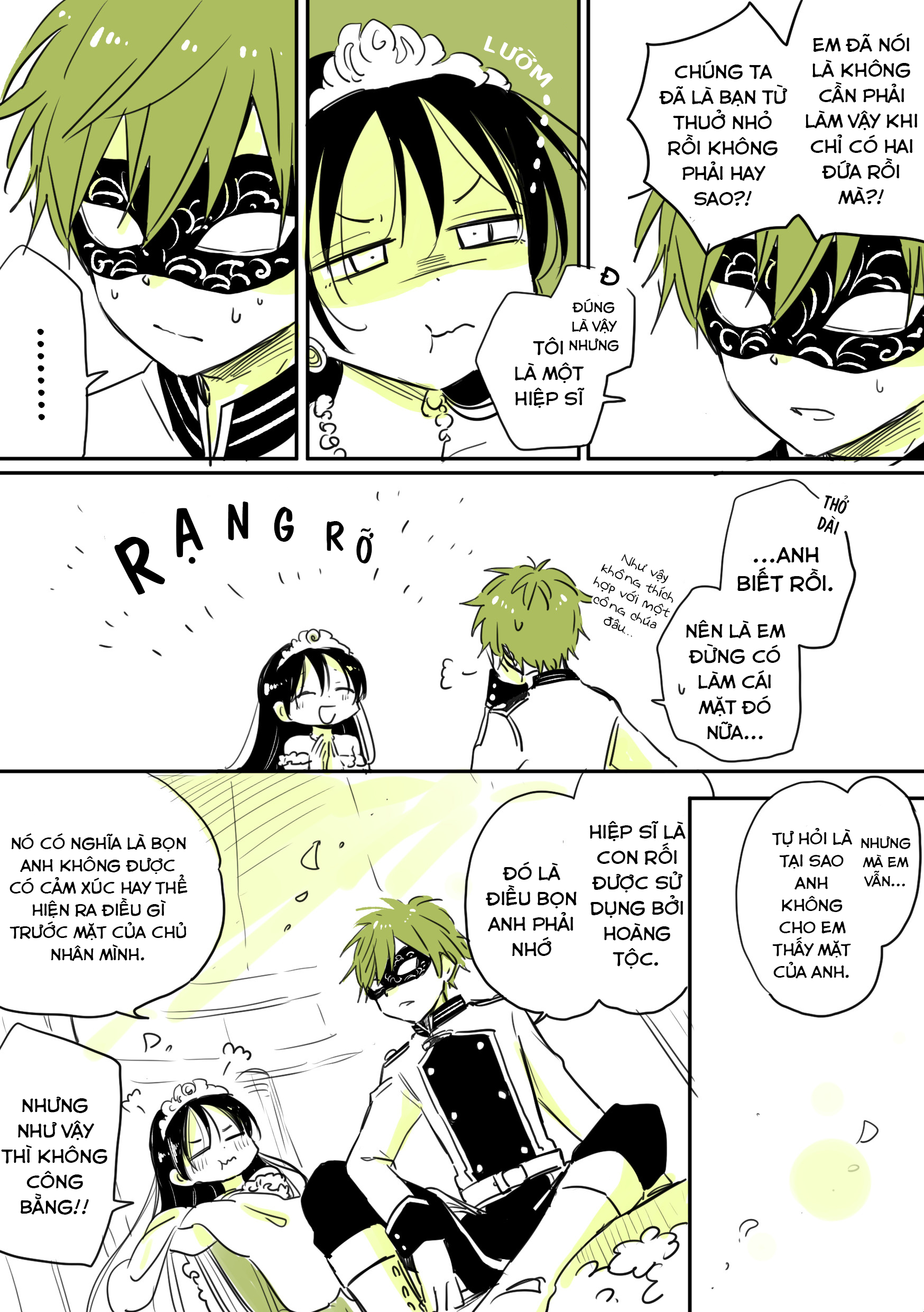 The Princess and the Masked Knight 第6页