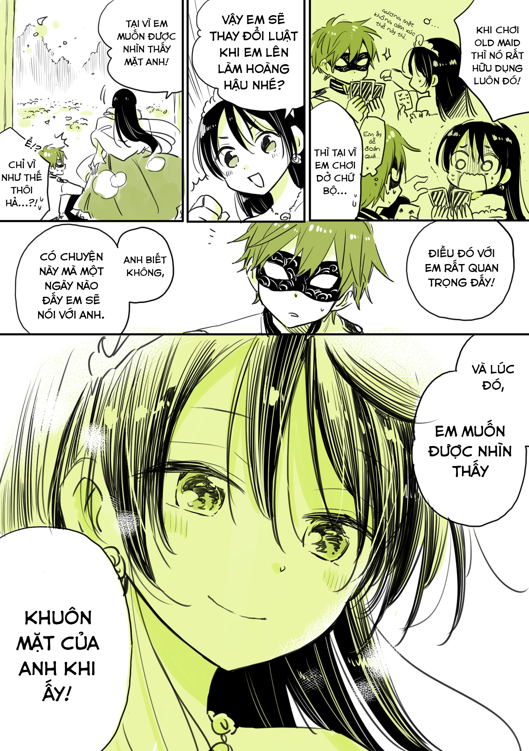 The Princess and the Masked Knight 第7页