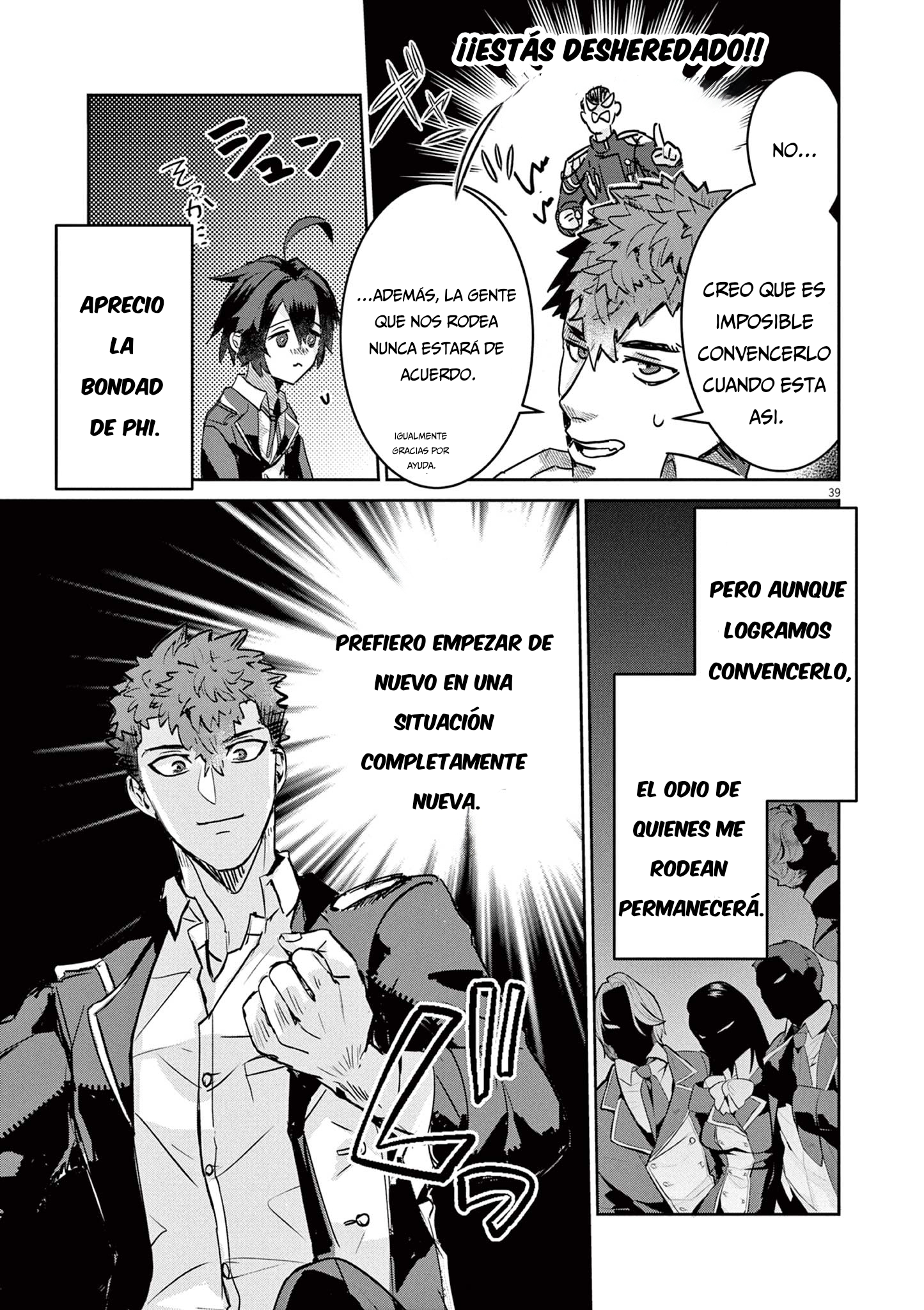 Nichiasa Suki no Otaku ga Akuyaku Seito ni Tenseishita Kekka, Hametsu Flag ga Houkaishiteiku Ken ni Tsuite Cruzando el mundo, he llegado 第39页