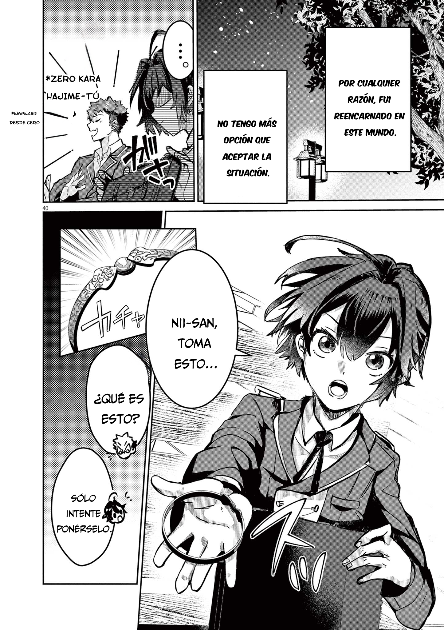 Nichiasa Suki no Otaku ga Akuyaku Seito ni Tenseishita Kekka, Hametsu Flag ga Houkaishiteiku Ken ni Tsuite Cruzando el mundo, he llegado 第40页