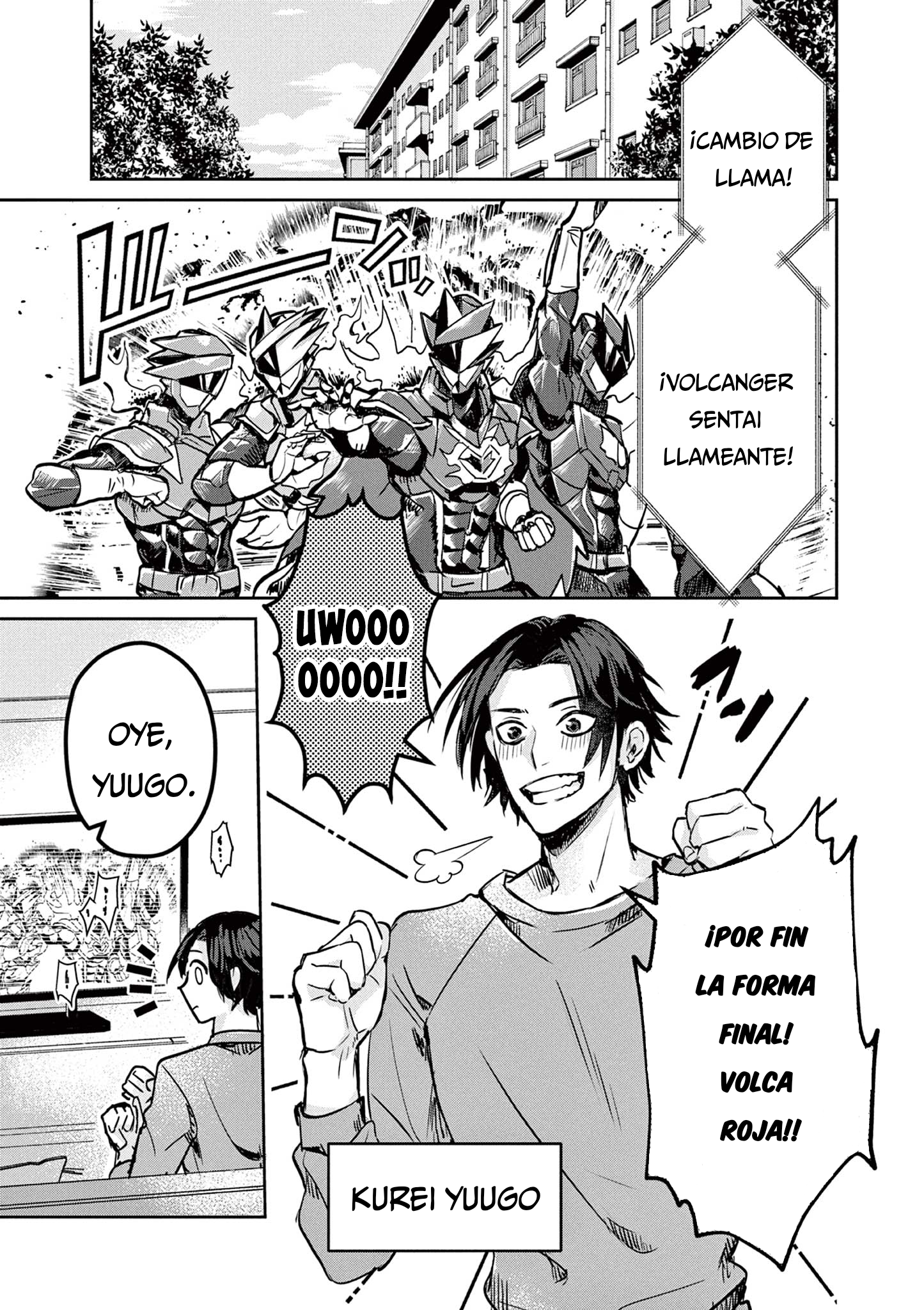 Nichiasa Suki no Otaku ga Akuyaku Seito ni Tenseishita Kekka, Hametsu Flag ga Houkaishiteiku Ken ni Tsuite Cruzando el mundo, he llegado 第5页