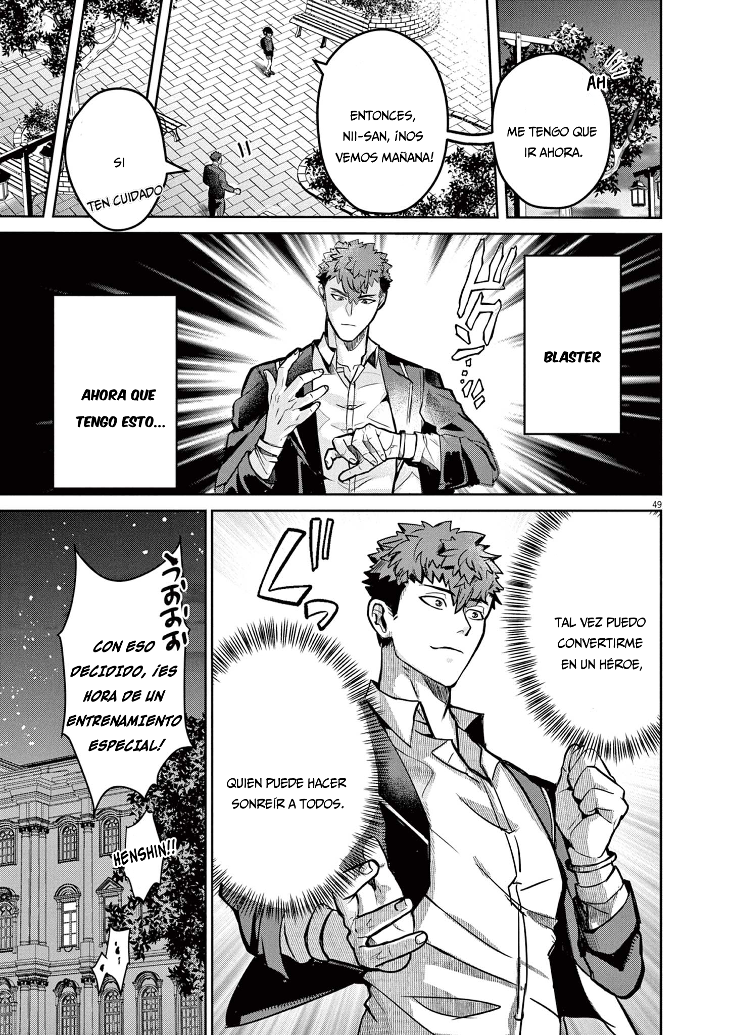 Nichiasa Suki no Otaku ga Akuyaku Seito ni Tenseishita Kekka, Hametsu Flag ga Houkaishiteiku Ken ni Tsuite Cruzando el mundo, he llegado 第49页