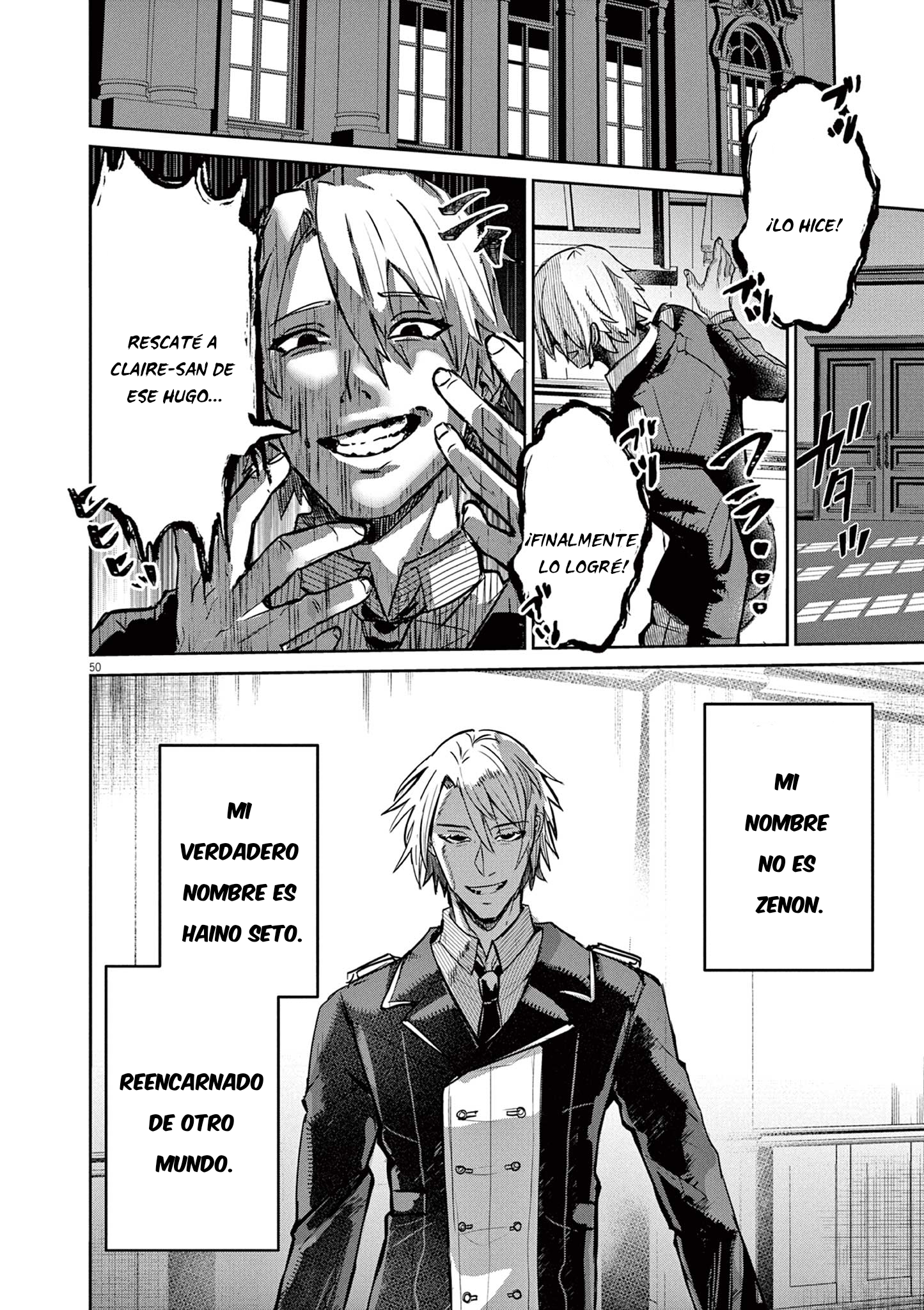 Nichiasa Suki no Otaku ga Akuyaku Seito ni Tenseishita Kekka, Hametsu Flag ga Houkaishiteiku Ken ni Tsuite Cruzando el mundo, he llegado 第50页