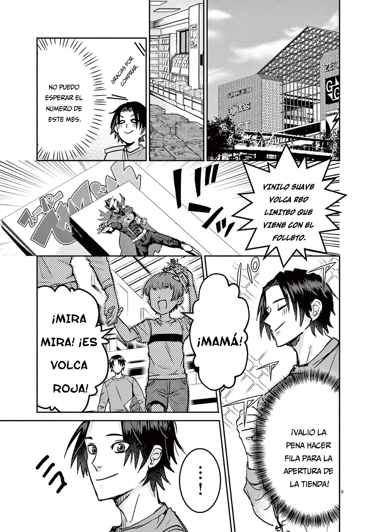 Nichiasa Suki no Otaku ga Akuyaku Seito ni Tenseishita Kekka, Hametsu Flag ga Houkaishiteiku Ken ni Tsuite Cruzando el mundo, he llegado 第9页