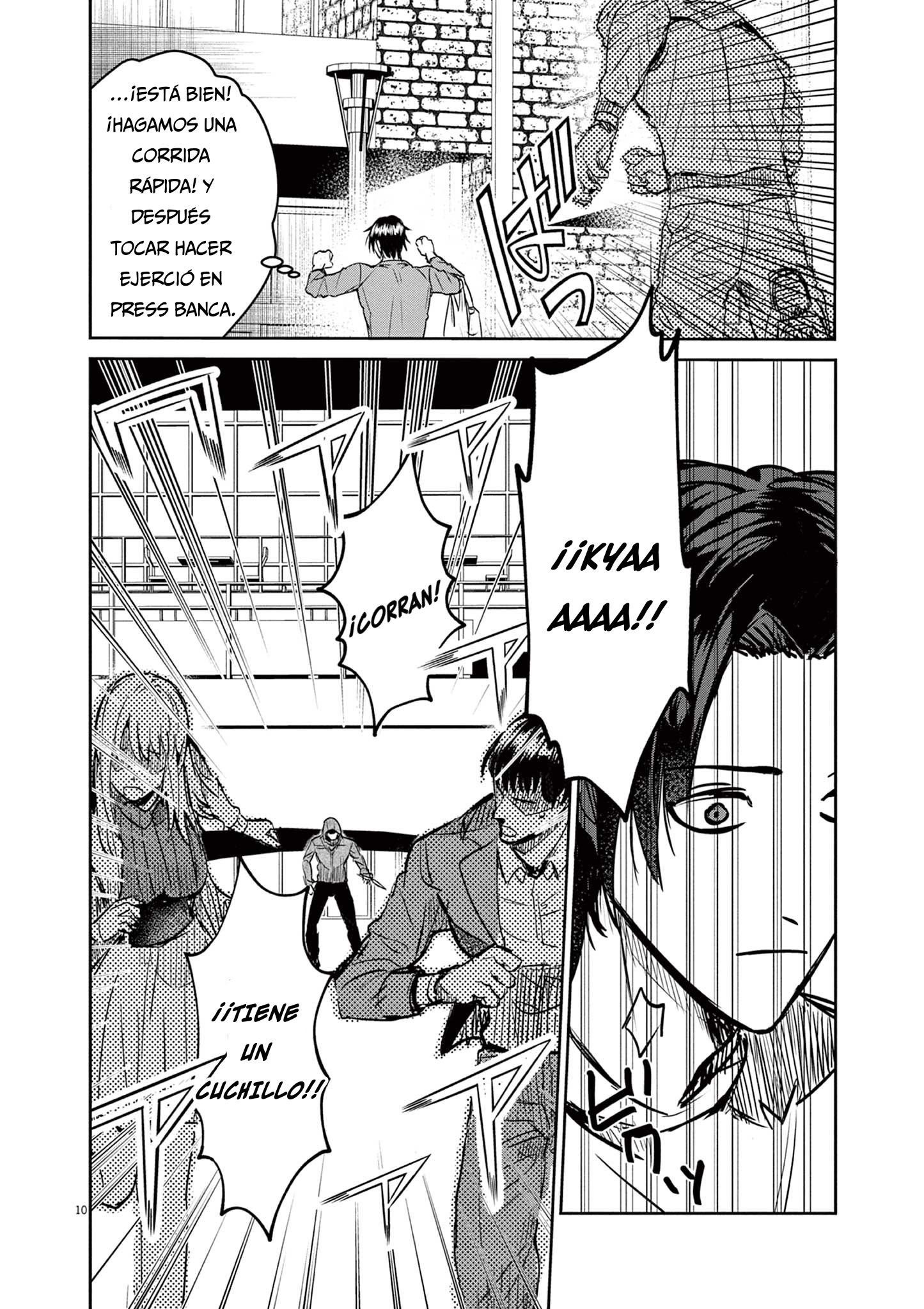 Nichiasa Suki no Otaku ga Akuyaku Seito ni Tenseishita Kekka, Hametsu Flag ga Houkaishiteiku Ken ni Tsuite Cruzando el mundo, he llegado 第10页