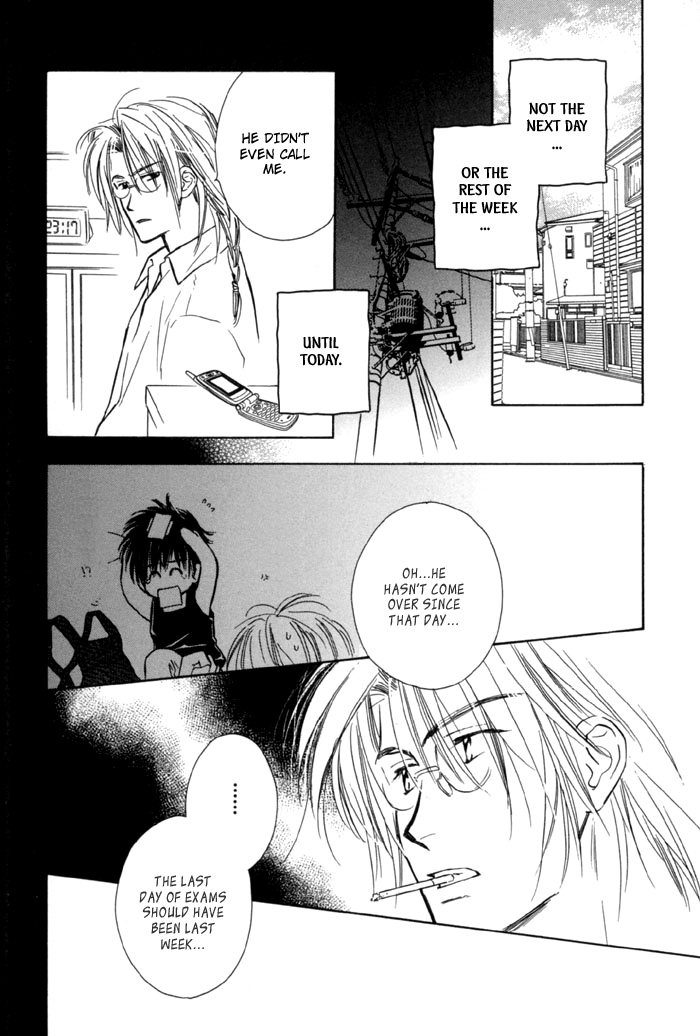 Pochi no Shiawase Vol. 1 Ch. 5 第12页