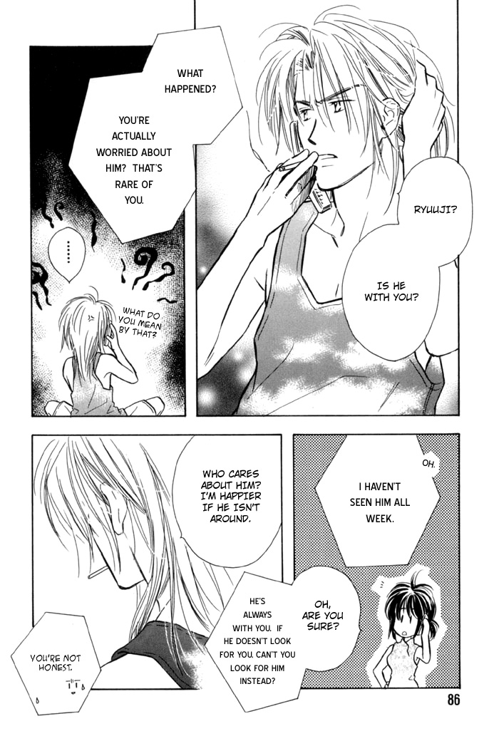 Pochi no Shiawase Vol. 1 Ch. 5 第14页