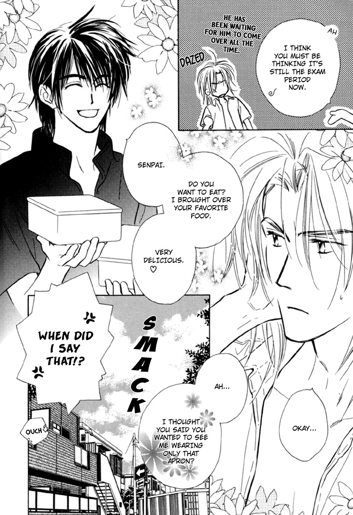 Pochi no Shiawase Vol. 1 Ch. 5 第18页