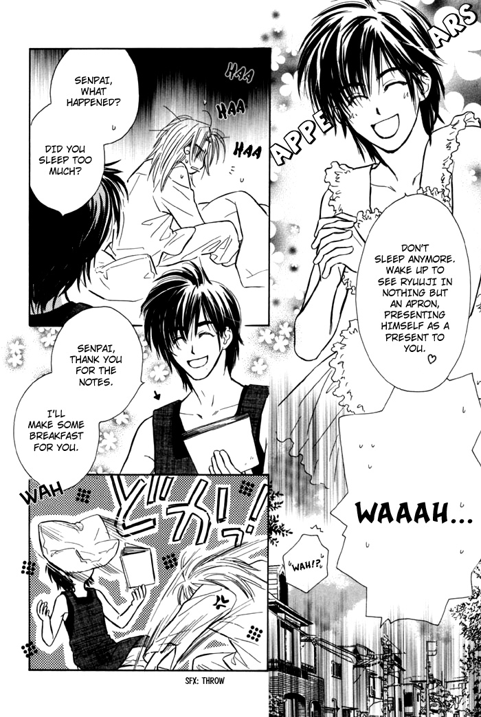 Pochi no Shiawase Vol. 1 Ch. 5 第8页