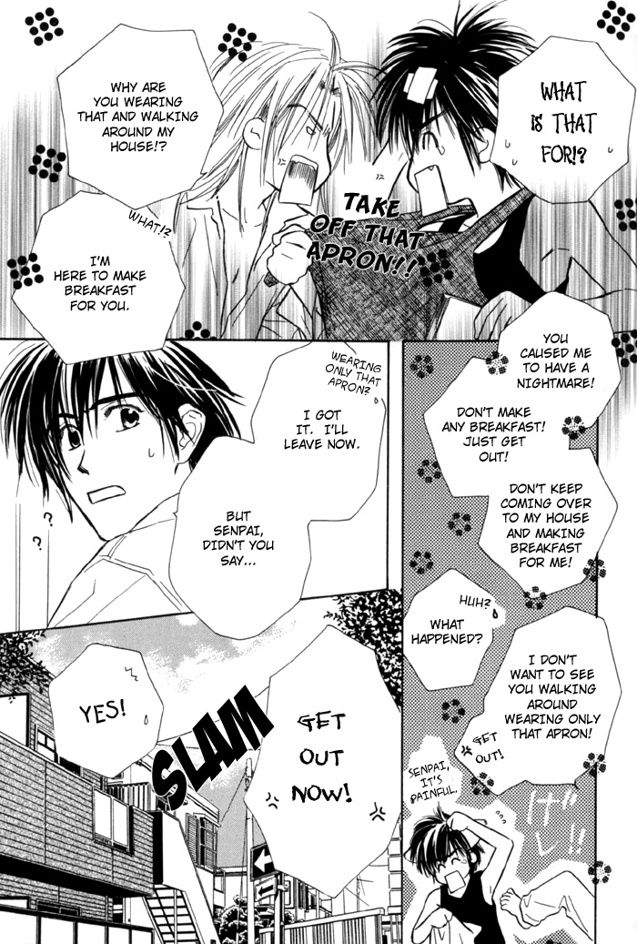 Pochi no Shiawase Vol. 1 Ch. 5 第9页